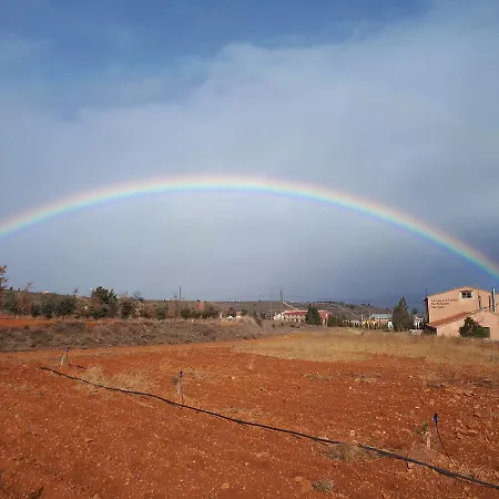 Gasthof La Casa De La Estacion 3*